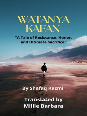 cover image of Watan Ya Kafan